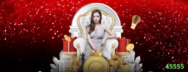 12q Game Supreme v5.9.7 Screenshot 1