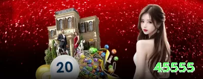 577 - Prime Edition v4.4.6 Screenshot 4 - 45555 🎰💹 Alta volatilidade + bankroll grande: jogue max bet em bônus rounds — potencial de multiplicadores insanos! 🌟🤑