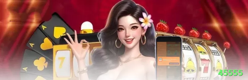 64p Extreme v3.3.8 Screenshot 1