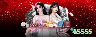 6666bet Slots Champion v4.2.7 Screenshot 1 - 45555 🎲✨ 1-4-10-20 system (craps/roulette): progressão curta e agressiva — 4 vitórias seguidas geram +35 unidades! ⚖️🤑