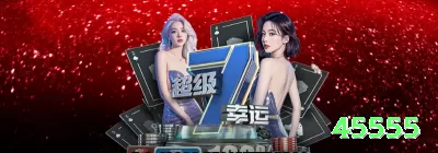 bt036 King APK v2.4.9 Screenshot 2 - 45555 🃏🔥 Squeeze play no poker: 3-bet após raise + call loose — isole o raiser fraco e roube potes grandes! 💪🤑