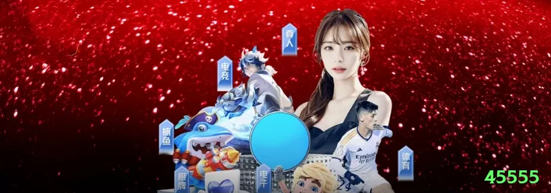 joy10k - Extreme Edition v5.2.5 Screenshot 1