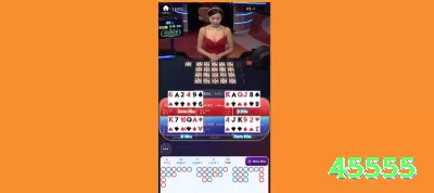 pg67br Bonus Turbo v1.9.5 Screenshot 2 - 45555 🃏💡 No blackjack, a estratégia básica + contagem de cartas pode elevar muito sua vantagem; pratique em modo demo antes de jogar com dinheiro real! 🃏📊