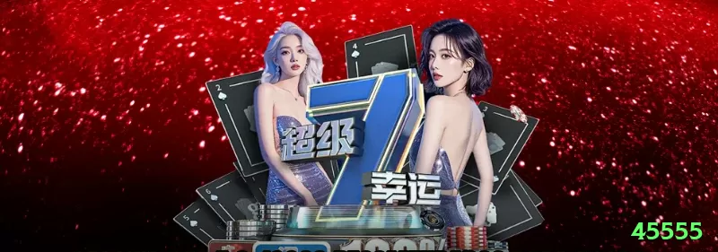 ultrabet Prime Jackpot Screenshot 1